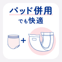 Translation missing: ja.sections.featured_product.gallery_thumbnail_alt
