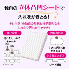 Translation missing: ja.sections.featured_product.gallery_thumbnail_alt
