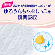 Translation missing: ja.sections.featured_product.gallery_thumbnail_alt
