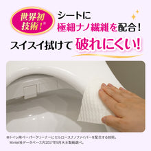 Translation missing: ja.sections.featured_product.gallery_thumbnail_alt
