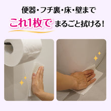 Translation missing: ja.sections.featured_product.gallery_thumbnail_alt

