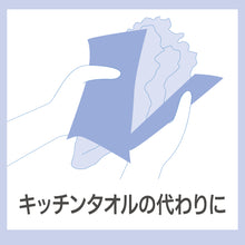Translation missing: ja.sections.featured_product.gallery_thumbnail_alt
