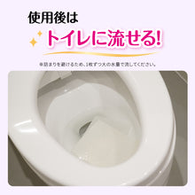 Translation missing: ja.sections.featured_product.gallery_thumbnail_alt

