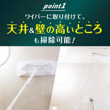 Translation missing: ja.sections.featured_product.gallery_thumbnail_alt
