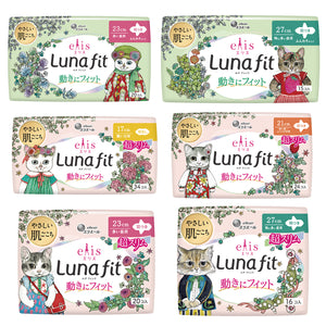 ≪ヒグチユウコ企画品≫エリス Luna fit ルナフィット コンプリート