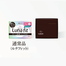Translation missing: ja.sections.featured_product.gallery_thumbnail_alt
