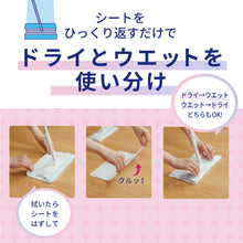 Translation missing: ja.sections.featured_product.gallery_thumbnail_alt
