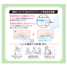 Translation missing: ja.sections.featured_product.gallery_thumbnail_alt
