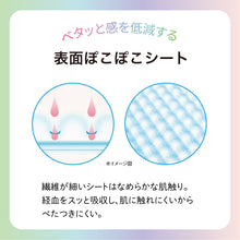 Translation missing: ja.sections.featured_product.gallery_thumbnail_alt
