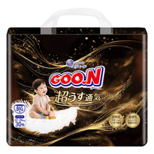 Translation missing: ja.sections.featured_product.gallery_thumbnail_alt
