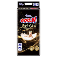 Translation missing: ja.sections.featured_product.gallery_thumbnail_alt
