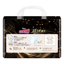Translation missing: ja.sections.featured_product.gallery_thumbnail_alt

