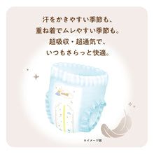 Translation missing: ja.sections.featured_product.gallery_thumbnail_alt

