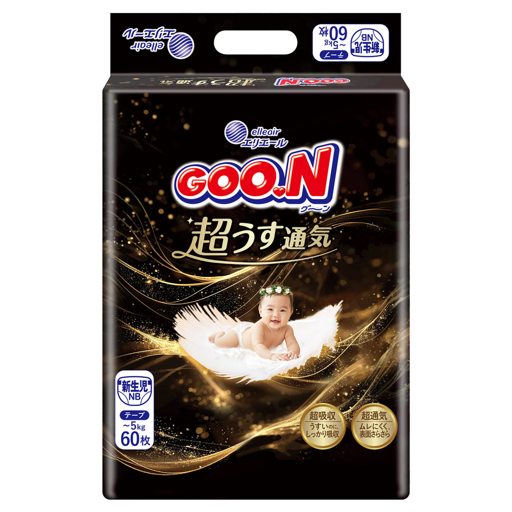 グーン 超うす通気 テープ Sサイズ56枚 – エリエールオンラインショップ