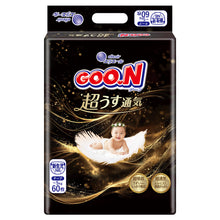 Translation missing: ja.sections.featured_product.gallery_thumbnail_alt
