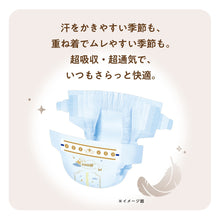 Translation missing: ja.sections.featured_product.gallery_thumbnail_alt
