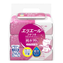 Translation missing: ja.sections.featured_product.gallery_thumbnail_alt
