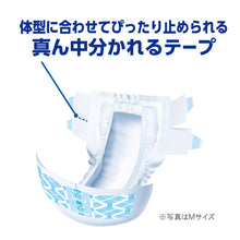 Translation missing: ja.sections.featured_product.gallery_thumbnail_alt
