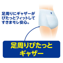 Translation missing: ja.sections.featured_product.gallery_thumbnail_alt

