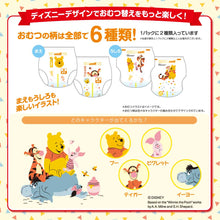 Translation missing: ja.sections.featured_product.gallery_thumbnail_alt
