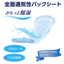 Translation missing: ja.sections.featured_product.gallery_thumbnail_alt
