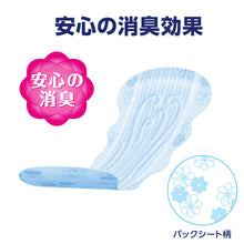 Translation missing: ja.sections.featured_product.gallery_thumbnail_alt
