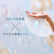 Translation missing: ja.sections.featured_product.gallery_thumbnail_alt
