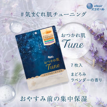 Translation missing: ja.sections.featured_product.gallery_thumbnail_alt

