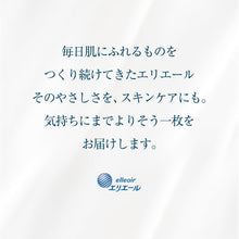 Translation missing: ja.sections.featured_product.gallery_thumbnail_alt
