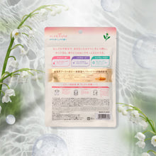 Translation missing: ja.sections.featured_product.gallery_thumbnail_alt
