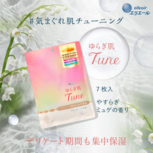 Translation missing: ja.sections.featured_product.gallery_thumbnail_alt
