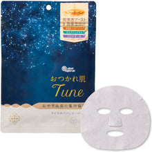 Translation missing: ja.sections.featured_product.gallery_thumbnail_alt
