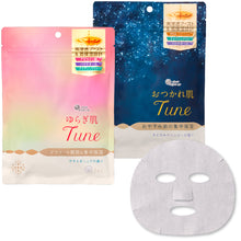 Translation missing: ja.sections.featured_product.gallery_thumbnail_alt
