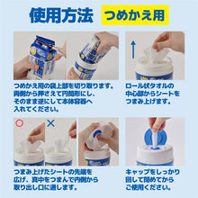 Translation missing: ja.sections.featured_product.gallery_thumbnail_alt
