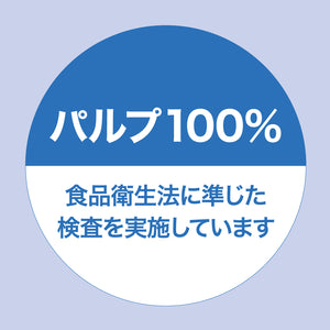 エリエール ペーパータオル　セレクト　200枚×5パック（中判）