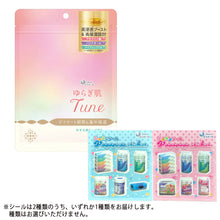 Translation missing: ja.sections.featured_product.gallery_thumbnail_alt
