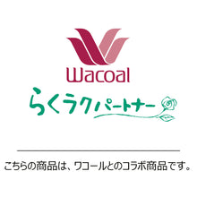 Translation missing: ja.sections.featured_product.gallery_thumbnail_alt
