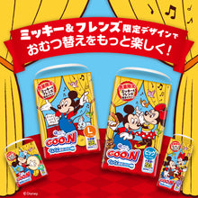 Translation missing: ja.sections.featured_product.gallery_thumbnail_alt
