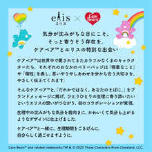 Translation missing: ja.sections.featured_product.gallery_thumbnail_alt

