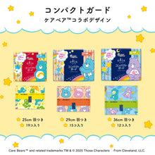 Translation missing: ja.sections.featured_product.gallery_thumbnail_alt
