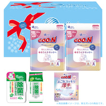 Translation missing: ja.sections.featured_product.gallery_thumbnail_alt

