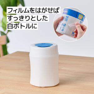 エリエール　除菌できるアルコールタオル本体100枚　