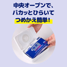 Translation missing: ja.sections.featured_product.gallery_thumbnail_alt
