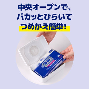 エリエール　除菌できるアルコールタオルウィルス除去用　ボックスつめかえ用40枚×10パック
