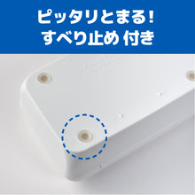 Translation missing: ja.sections.featured_product.gallery_thumbnail_alt
