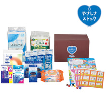 Translation missing: ja.sections.featured_product.gallery_thumbnail_alt
