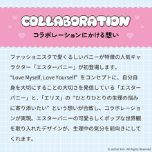 Translation missing: ja.sections.featured_product.gallery_thumbnail_alt

