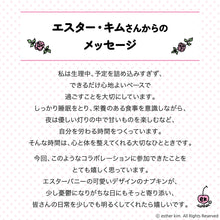 Translation missing: ja.sections.featured_product.gallery_thumbnail_alt
