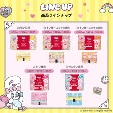 Translation missing: ja.sections.featured_product.gallery_thumbnail_alt
