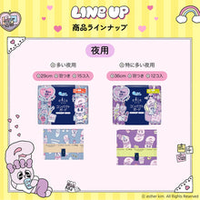 Translation missing: ja.sections.featured_product.gallery_thumbnail_alt
